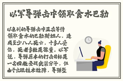 小鲜肉吃小鲜肉的大网站