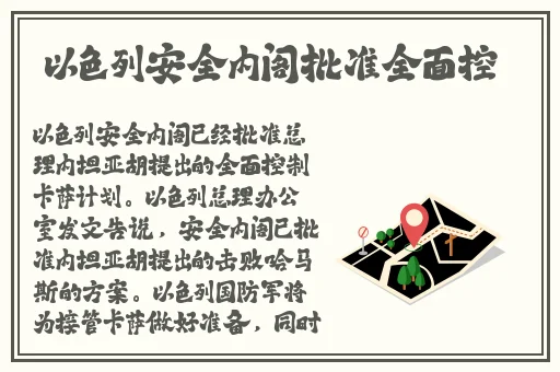 蜜桃传媒视频官方入口