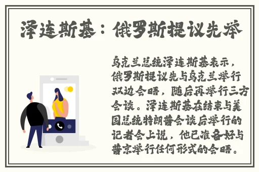 **夜夜爽天天爽三区蜜桃AV